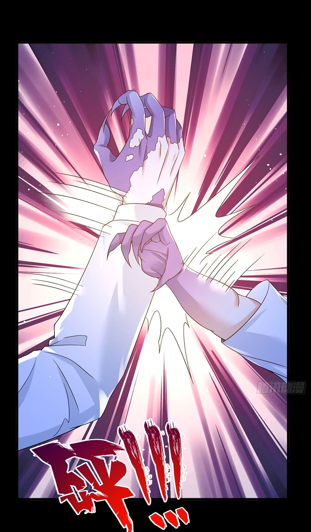 The Immortal Emperor Luo Wuji Has Returned 172 (6)